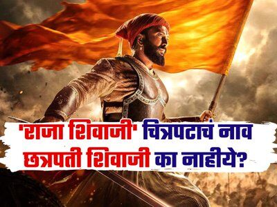 Image for twitter card