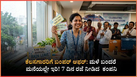 Image for twitter card