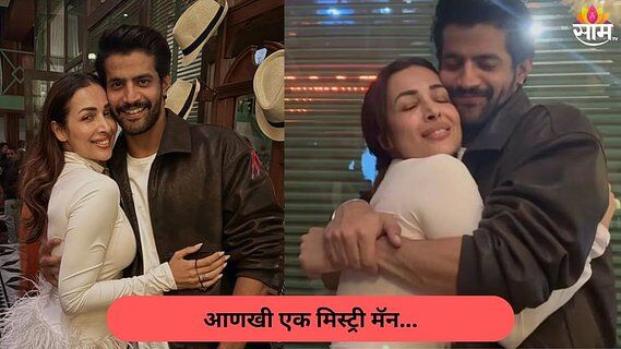 Image for twitter card