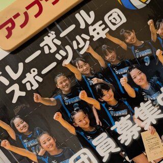 Image for twitter card